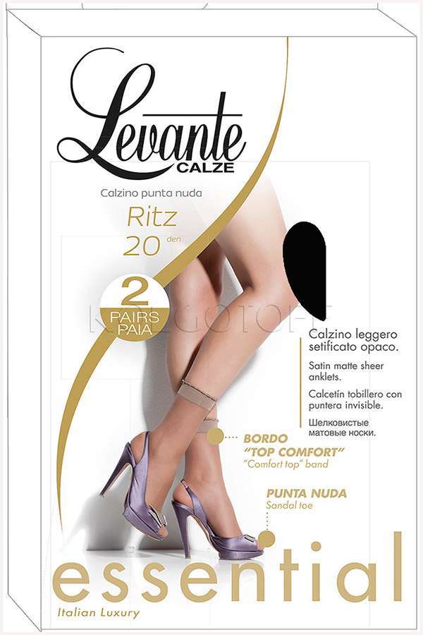 Женские классические носки LEVANTE Ritz 20 calzino